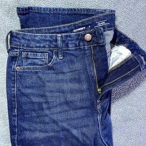 Old Navy Higher High Rise Flare Jeans‎ 6 Dark Wash Denim Women's Secret Smooth